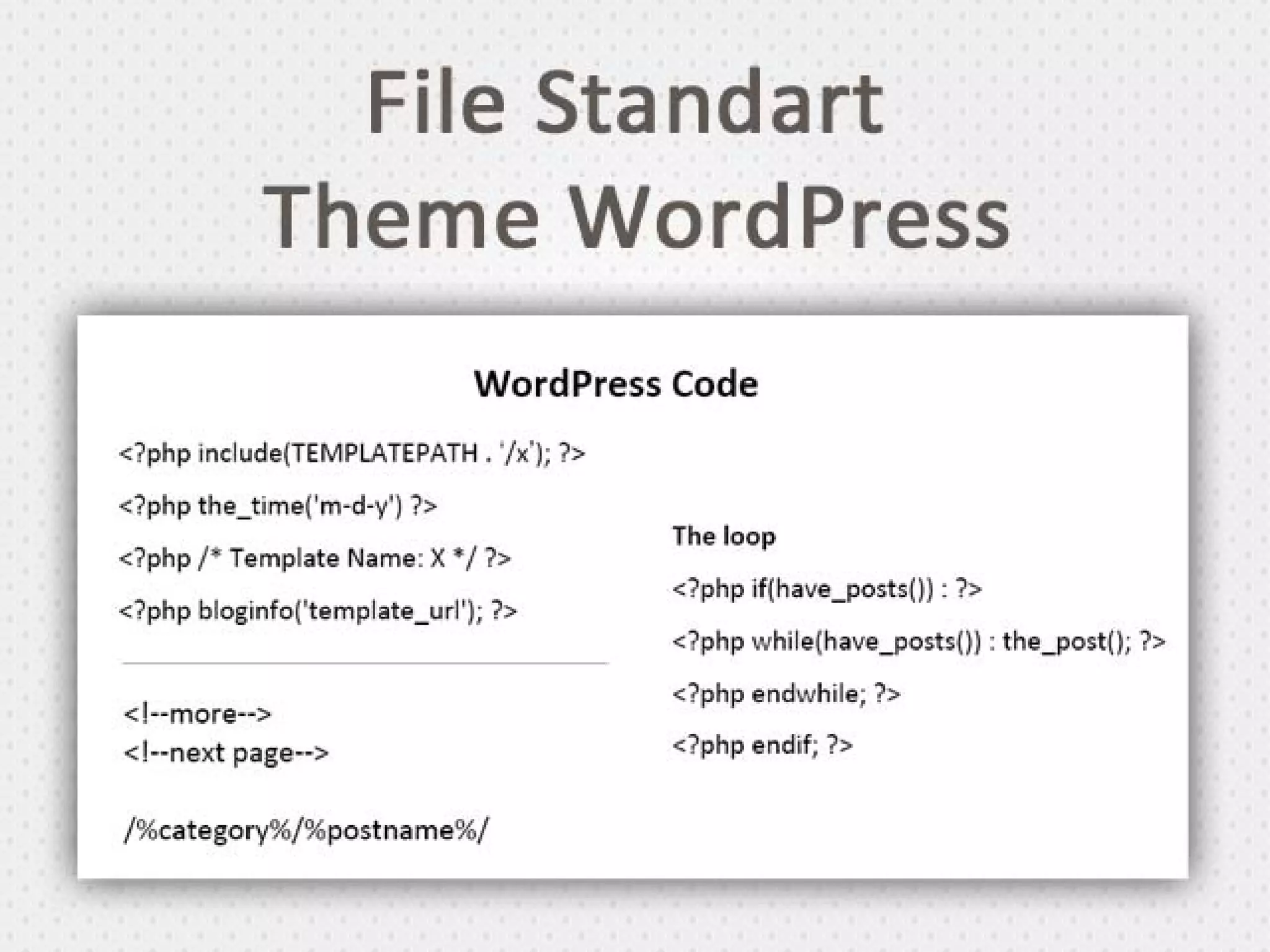 Optimasi WordPress - suwec