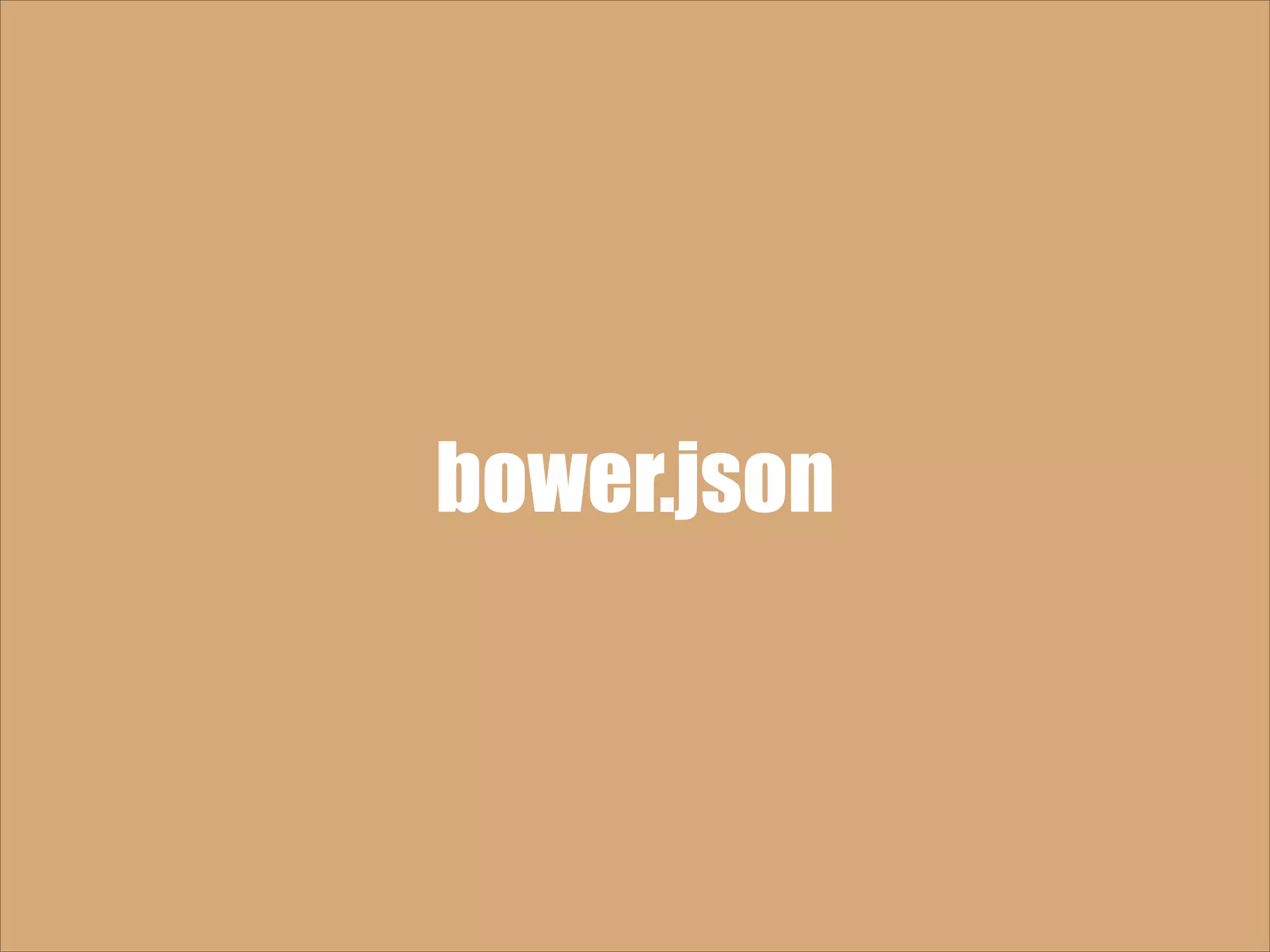 bower.json 