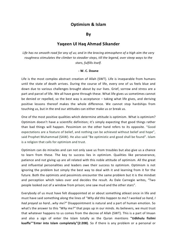 optimism and islam va form 5103
