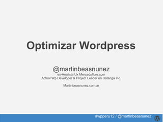 Optimizar Wordpress