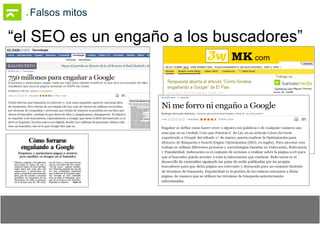 SEO - Optimizacion en buscadores