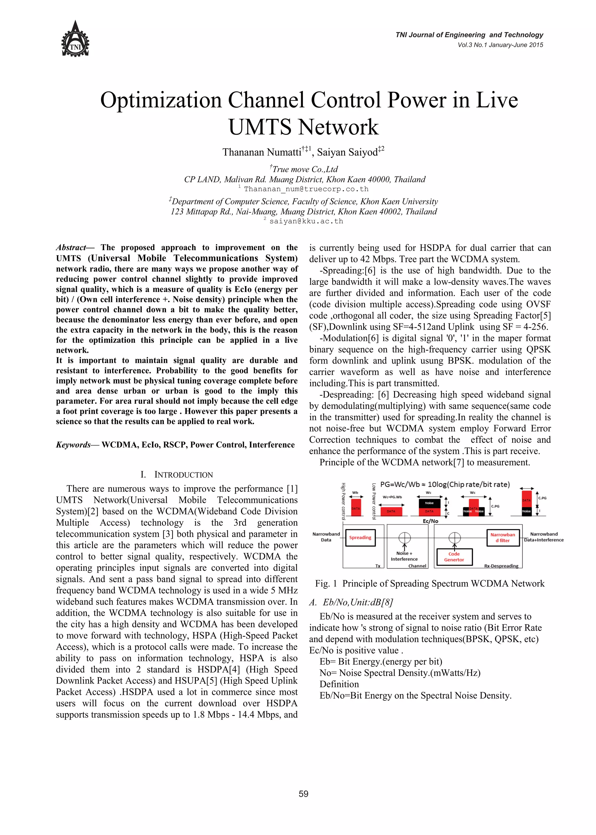 Optimization channal contral power in live umts network | PDF