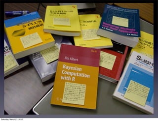 Saturday, March 27, 2010
 