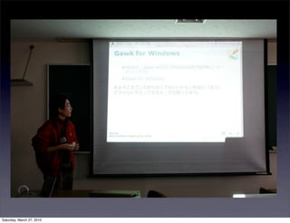 Saturday, March 27, 2010
 