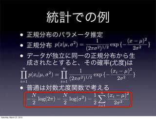 •
                    •
                    •      (   )



                    •

Saturday, March 27, 2010
 