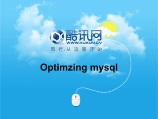 Optimzing mysql 
