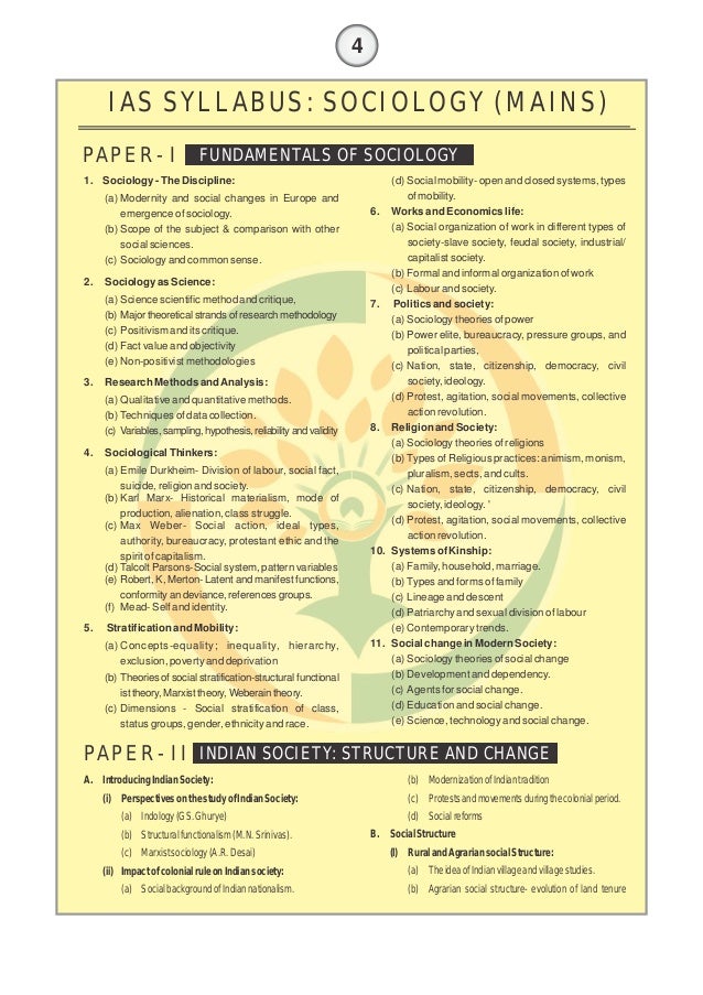 sociology essay questions upsc ias