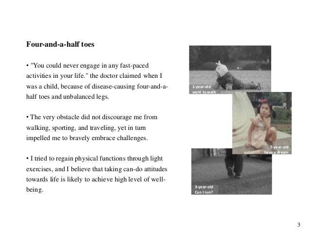 Tmdsas optional essay example image