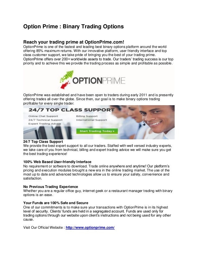 Optionprime trade