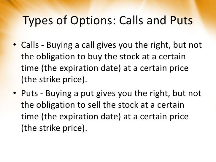 Incentive stock options expiration date