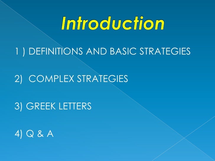 Basic option trading terms