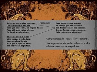 "Quinto Império" - Mensagem de Fernando Pessoa
