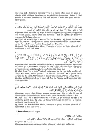 û6XSSOLFDWLRQZKHQZHDULQJDJDUPHQW
þ 