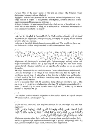 šö Ž’ô ßô ö ø’ðõ øß ô ðö ô ðö õ îðËô òðK ö I ðõ ÷ß  ö ø´ö  