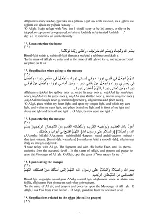 Ý          OORRN                                             ¯        ]]HEUD


á             P     PDQ                                             