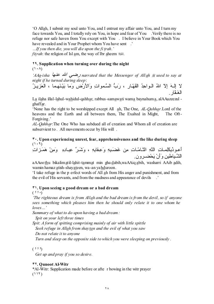 Oracao Para Ocasioes