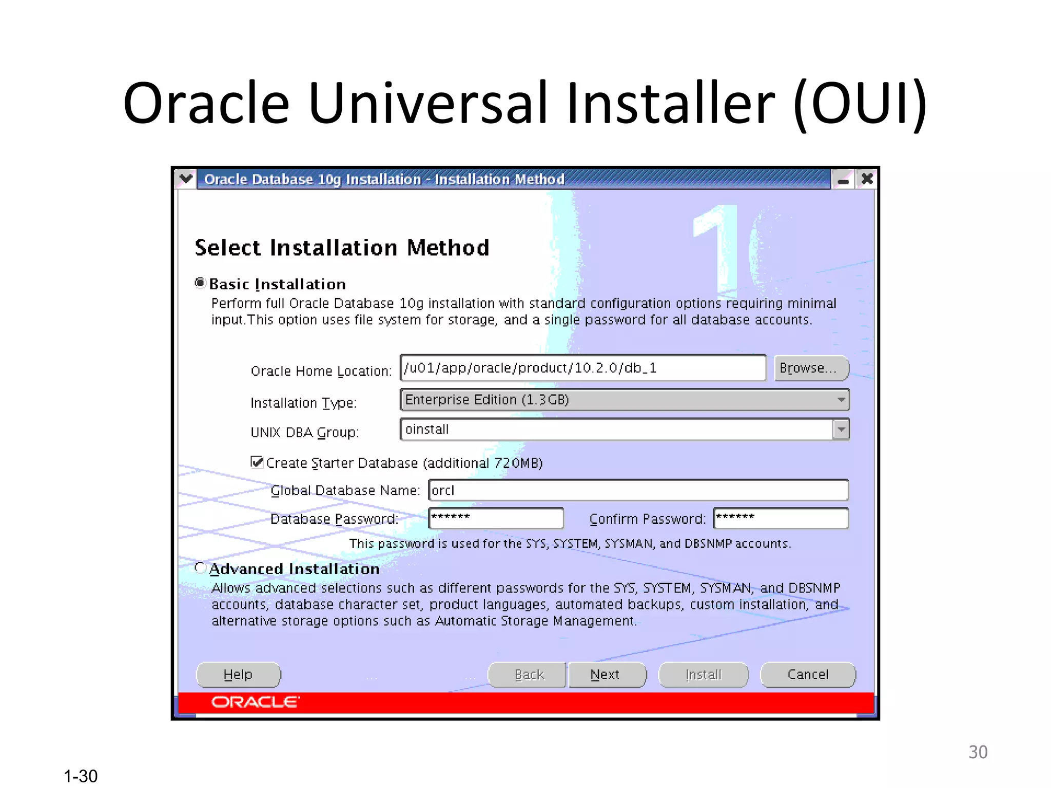 Oracle Universal Installer (OUI) 