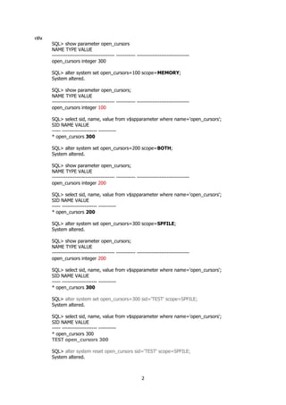 การตรวจเช็คฐานข้อมูล Oracle v1 draft