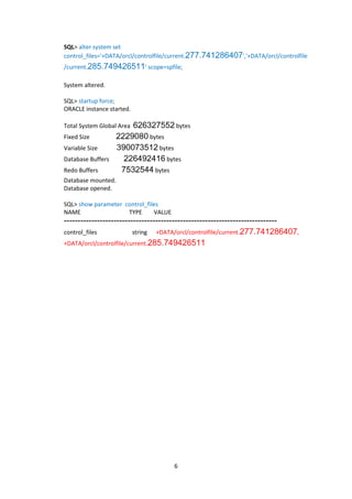 การตรวจเช็คฐานข้อมูล Oracle v1 draft