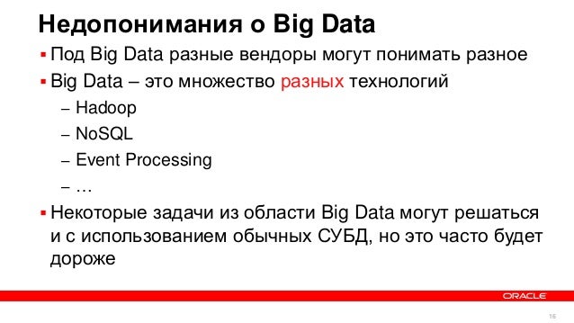 Ошибка число в excel. Какое число ошибка. Ошибка число. Youtube браузер ошибка. Какое число ошибка.
