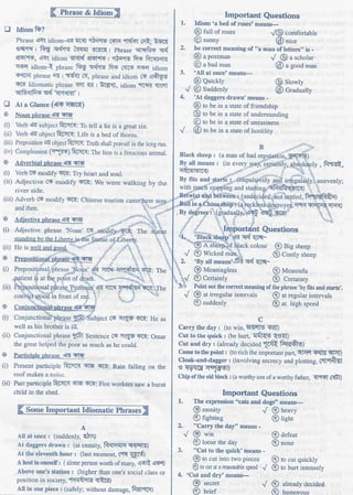 w
w
w
.facebook.com
/tanbir.ebooks
 