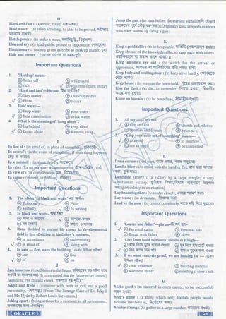 w
w
w
.facebook.com
/tanbir.ebooks
 