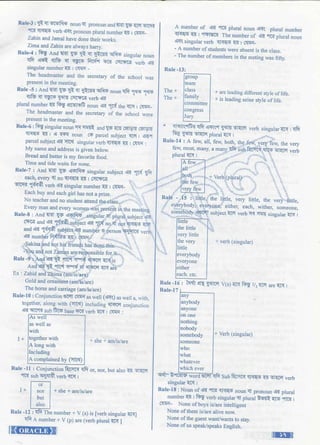 w
w
w
.facebook.com
/tanbir.ebooks
 