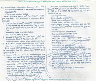 Wants More Updated Bangla e-books(pdf): www.facebook.com/tanbir.ebooks
Any kind of e-book & Software : www.tanbircox.blogspot.com
 