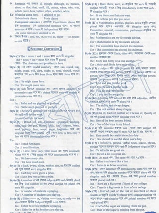 w
w
w
.facebook.com
/tanbir.ebooks
 