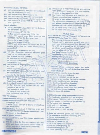 w
w
w
.facebook.com
/tanbir.ebooks
 