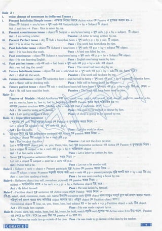 w
w
w
.facebook.com
/tanbir.ebooks
 