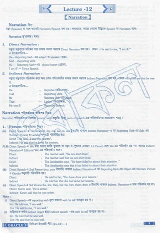 w
w
w
.facebook.com
/tanbir.ebooks
 