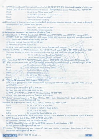 w
w
w
.facebook.com
/tanbir.ebooks
 