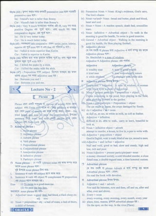 w
w
w
.facebook.com
/tanbir.ebooks
 