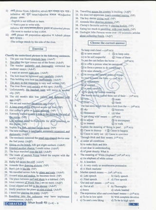 w
w
w
.facebook.com
/tanbir.ebooks
 