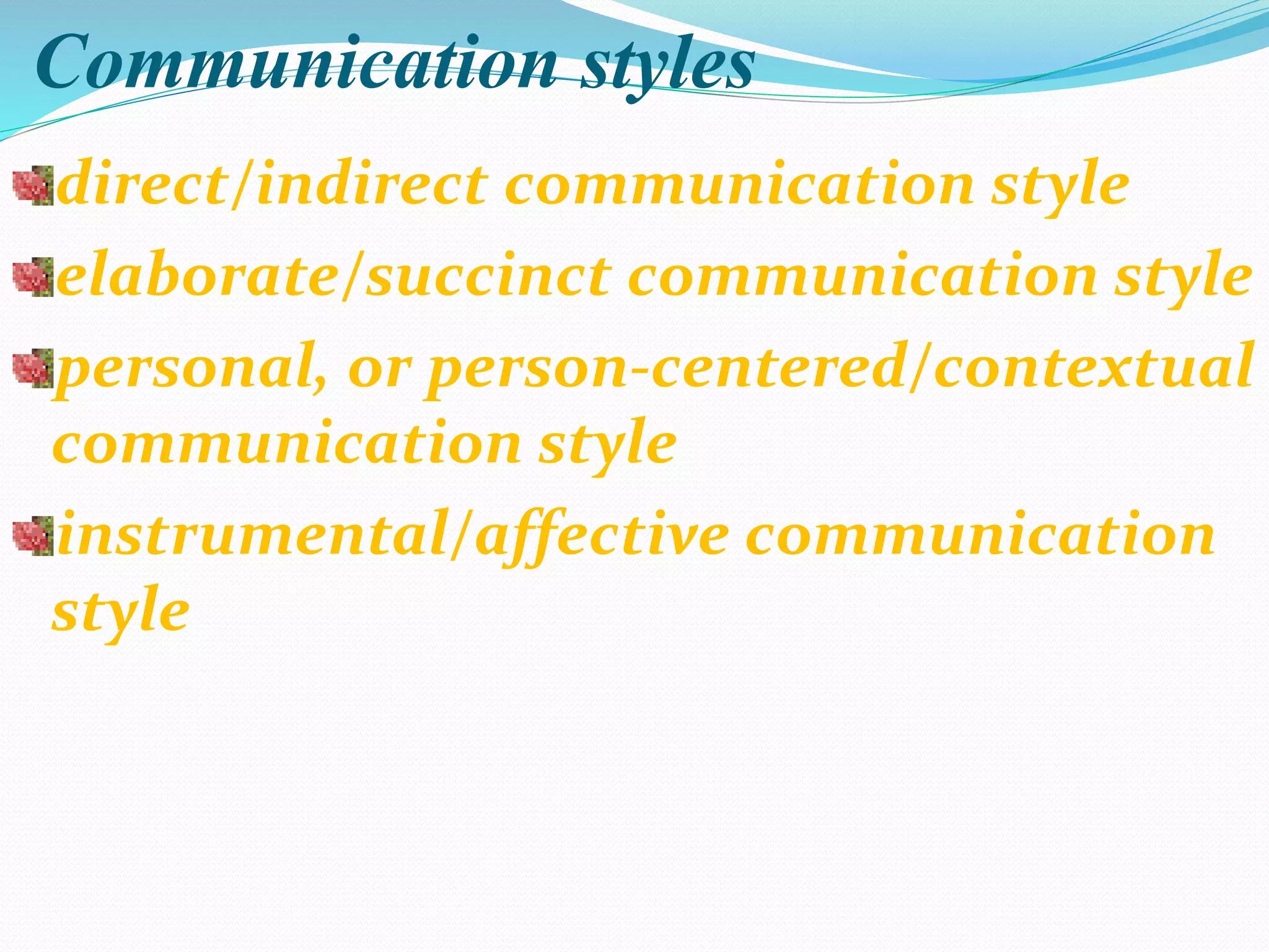 Oral communication | PPTX