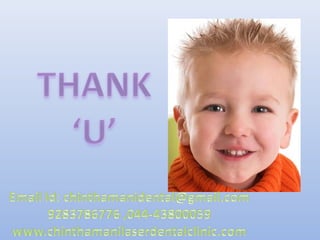 Oral Hygiene Instructions