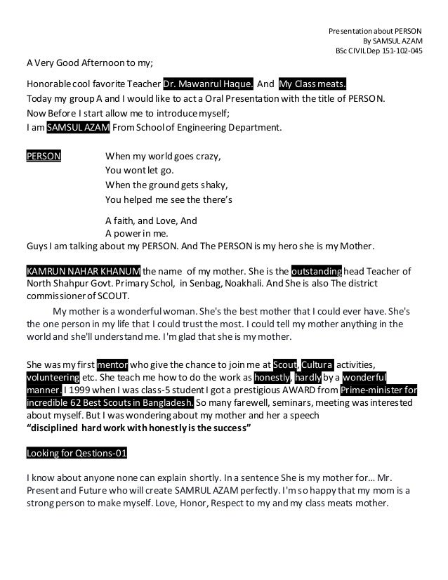 Public Speaking Oral Test Practice Example