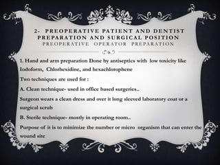 Oral surgery principles | PPTX