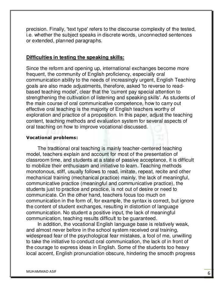 Oral test topic picture