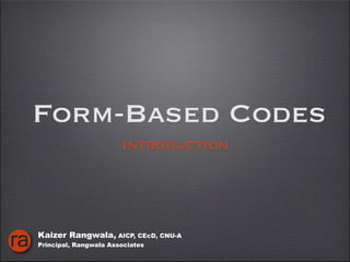 Introduction to Form Based Codes | PDF