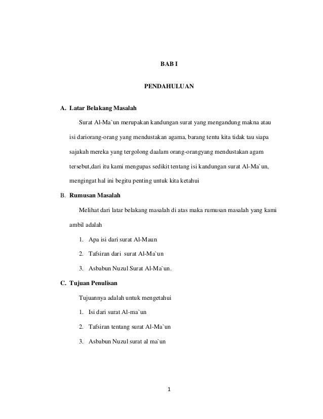 Kandungan Surat Al Maun : Isi Kandungan Surat Al Maun Teks Arab Latin