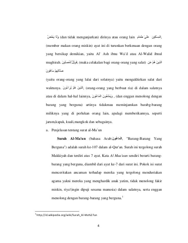 Sebutkan Isi Kandungan Surat Al Maun / Terjemah Per Kata Surat Al Ma Un