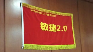 ©2015CloudBees,Inc.AllRightsReserved
13
 