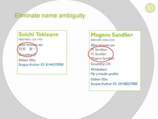 Eliminate name ambiguity

 