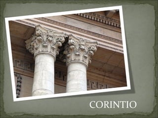 CORINTIO
