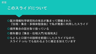 š
š
š /
š
only
1
 