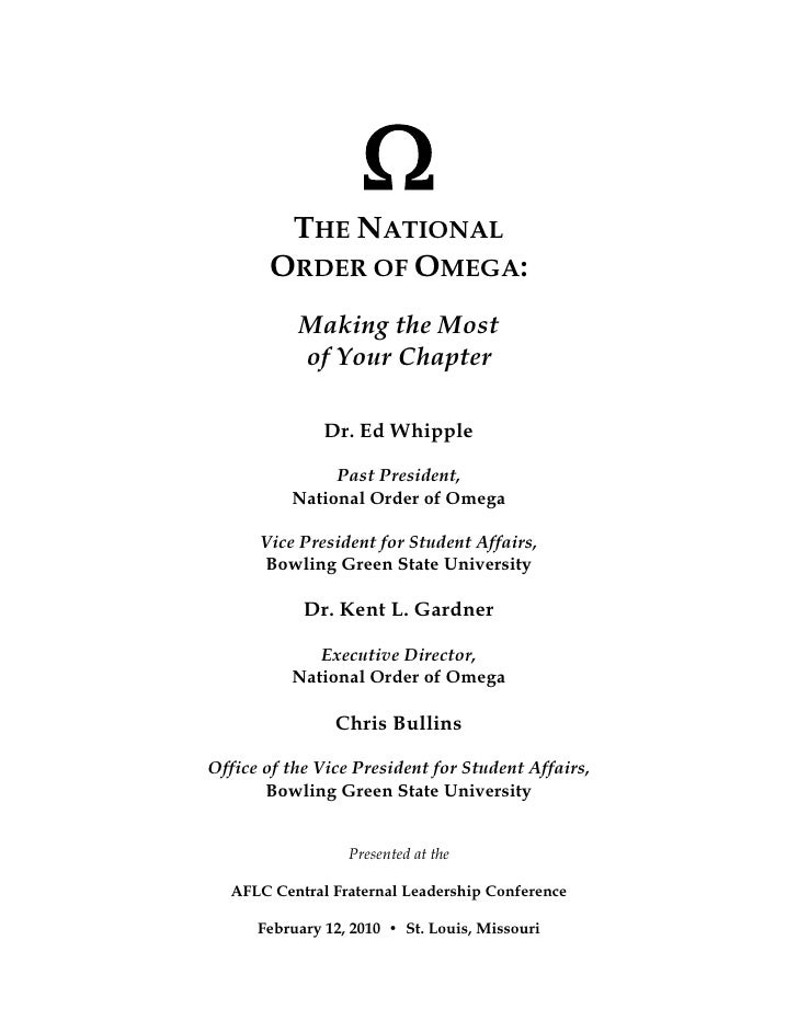 Order Of Omega Handout 2010