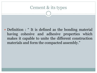 Ordinary portland cement (opc) & Rapid hardening cement | PPTX