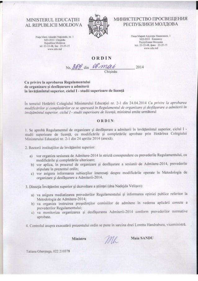 Ordin cu privire la aprobarea regulamentului de organizare si desfasu 
